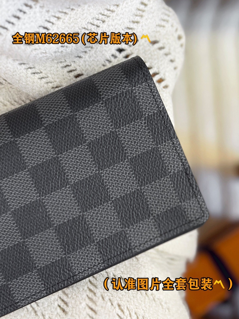 LV Wallets